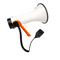 Megaphone