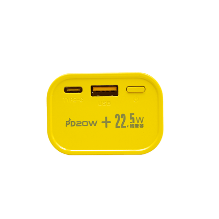 KP-91 Y Klgo 20W Power Bank Yellow.