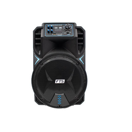 Xigubu 12" Trolley Speaker [FTS-2012B]