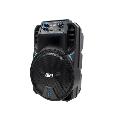 Xigubu 12" Trolley Speaker [FTS-2012B]