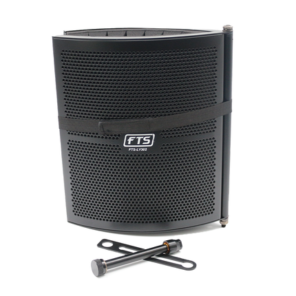 FTS LY302 Acoustic Microphone Shield