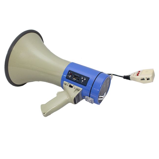 Medium Megaphone Black [XB-11S-USB BK]